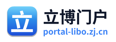 立博门户